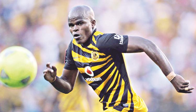 Willard Katsande