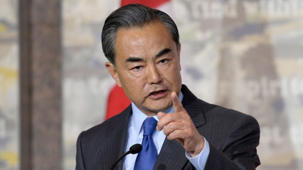 Minister Wang Yi