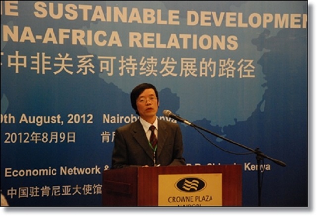 Prof Liu Hongwu